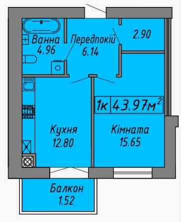 РОЗТЕРМІНУВАННЯ Скандинавія центр бандери франківський дім 1 кімнатна Івано-Франківськ