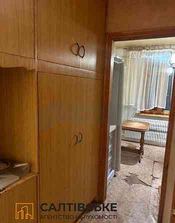 ТЧ-2645 Продам 3К квартиру на Салтовке Студенческая 607 м/р Харків