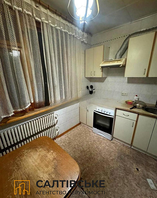 ТЧ-2645 Продам 3К квартиру на Салтовке Студенческая 607 м/р Харків - зображення 1