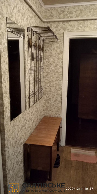 4242-АГ Продам 2к квартиру на Салтовке  Академика Барабашова 656м/р Харків - зображення 6