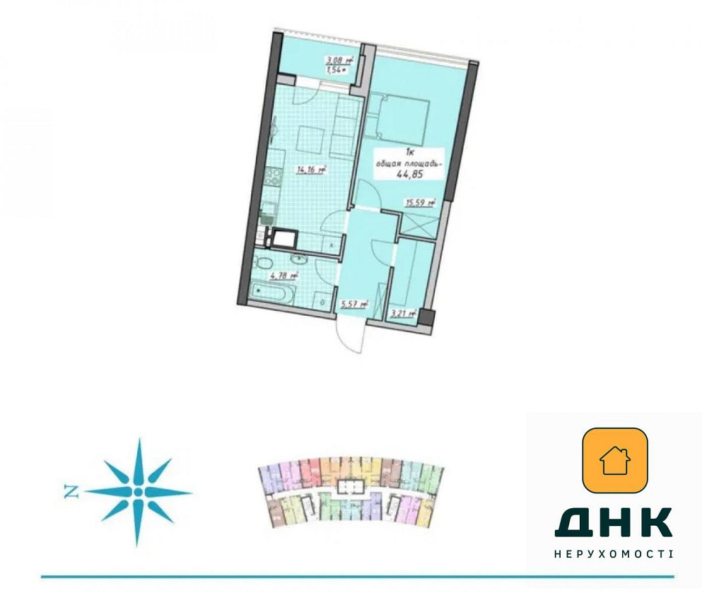 Аркадия. Однокомнатная квартира. Вид моря. ЖК Атмосфера Одеса - зображення 2