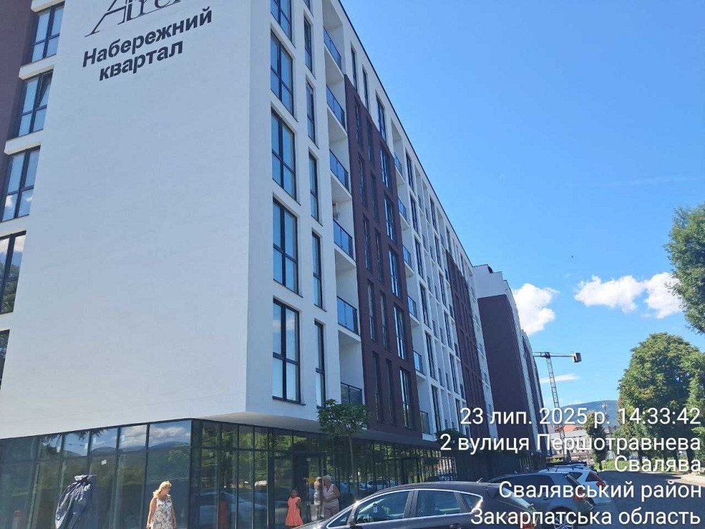 Продається квартира в центрі м.Свалява в  ЖК "Набережний квартал"! Свалява - зображення 1