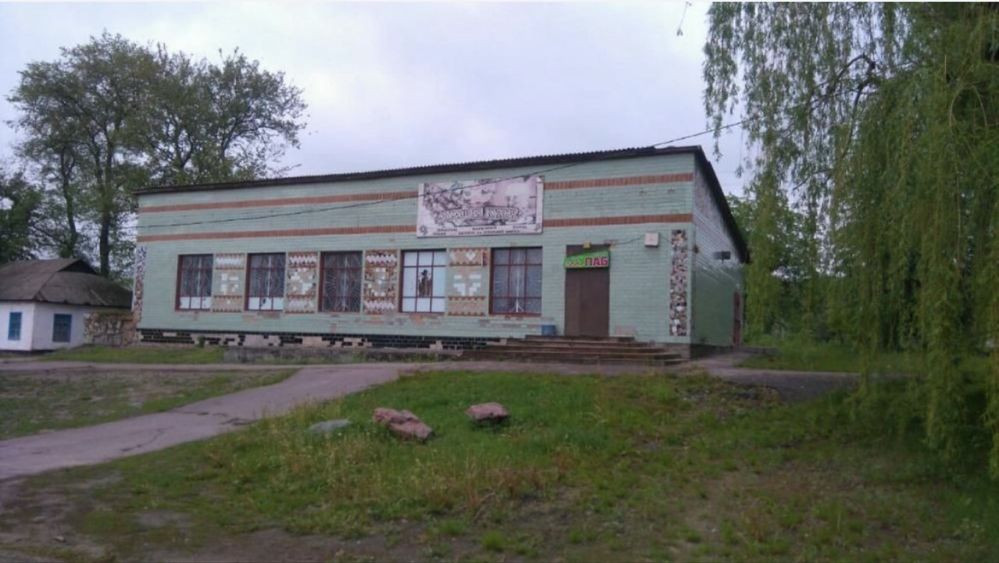 Оренда кафе, магазин, торгова площа, виробництво Ракитное (Ровенская обл., Рокитновский р-н) - изображение 2