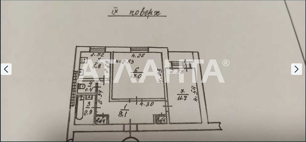 Двокімнатна квартира з капремонтом на вул. Балківська. Одеса - зображення 2