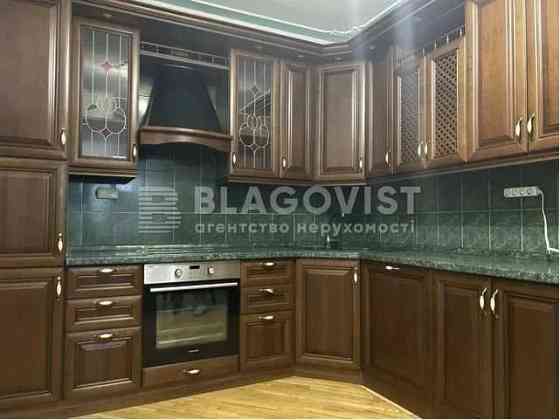 Будинок(ЦЕГЛЯНИЙ)_3к_120м2_Якісний Ремонт_вул.Відпочинку,10_Метро-15хв Київ