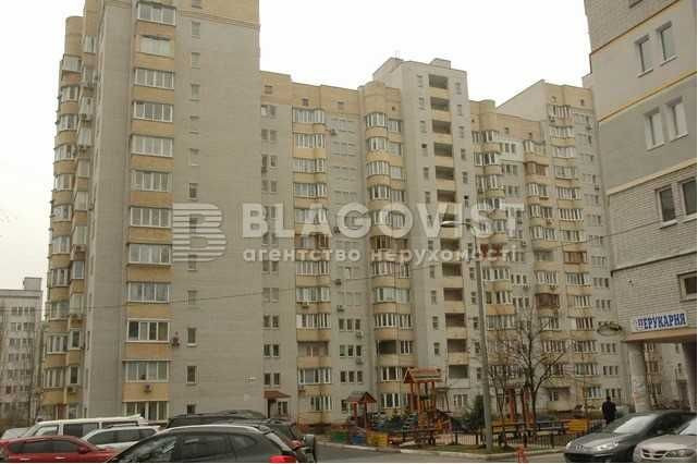 Будинок(ЦЕГЛЯНИЙ)_3к_120м2_Якісний Ремонт_вул.Відпочинку,10_Метро-15хв Киев - изображение 8