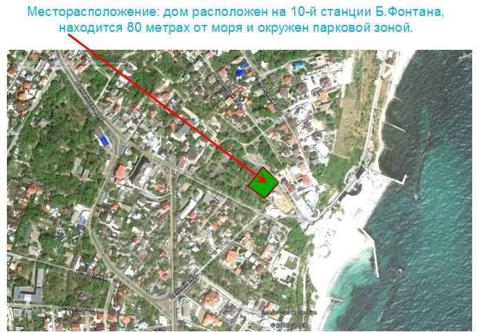 В продаже 1 комн. квартира в ЖК Санторини. 10 ст. Б. Фонтана. Одеса - зображення 5