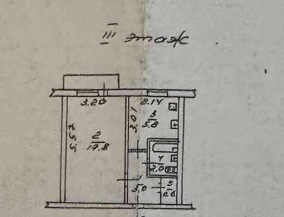 Квартира на Красная ул  ОА Крижанівка