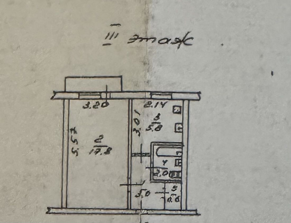 Квартира на Красная ул  ОА Крижанівка - изображение 6