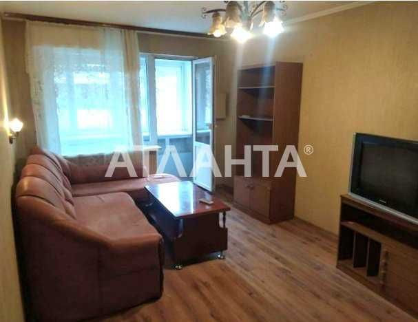 Трёхкомнатная квартира с капремонтом на Черёмушках ул. Иц.Рабина Одеса - зображення 1