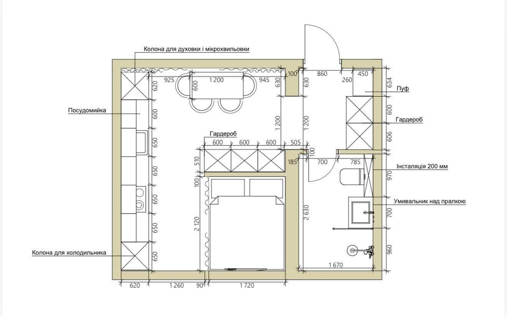 Продаж квартири в центрі м. Стрий вул. Підзамче ЄВРОРЕМОНТ Стрий - зображення 6