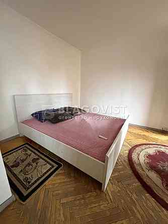 Вигідно!Продаж!2к квартири 47.6 кв. м на вул. Михайла Донця Київ