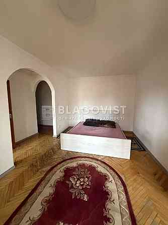 Вигідно!Продаж!2к квартири 47.6 кв. м на вул. Михайла Донця Київ