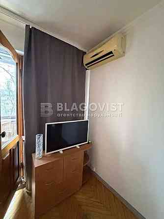 Вигідно!Продаж!2к квартири 47.6 кв. м на вул. Михайла Донця Київ