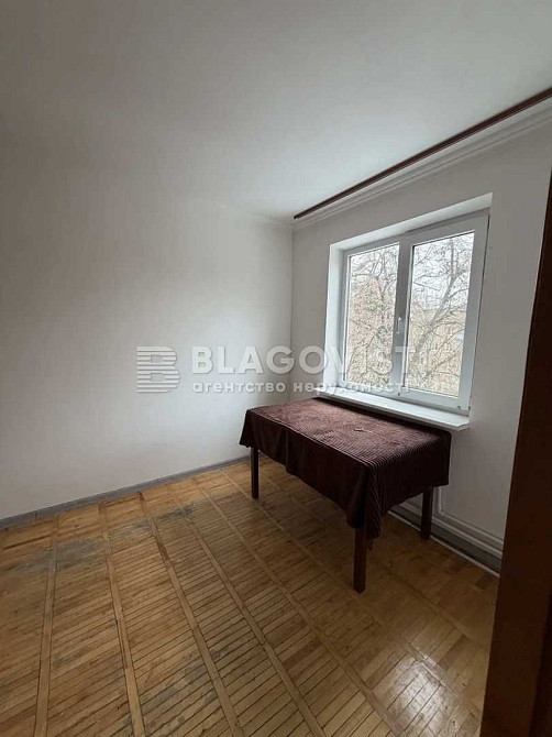 Вигідно!Продаж!2к квартири 47.6 кв. м на вул. Михайла Донця Киев - изображение 8