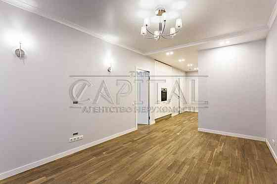 Продаж Нова‼️2к квартира ЖК Park Avenue Голосєєво Якісний ремонт Киев