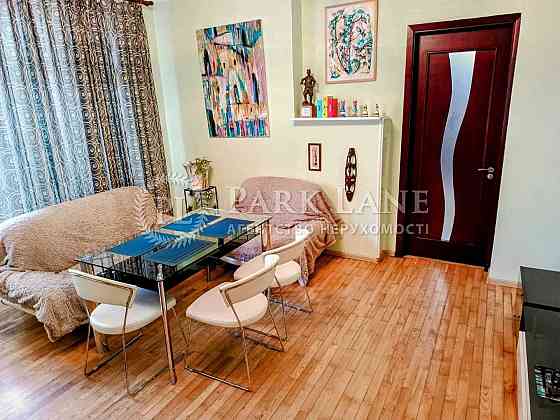 Продаж 3к квартири з ремонтом Антоновича Голосіївський центр Горького Киев