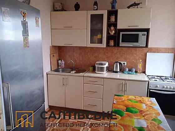 ИП-5038 Продам 3к квартиру на Салтовке Старая Салтовка Харків