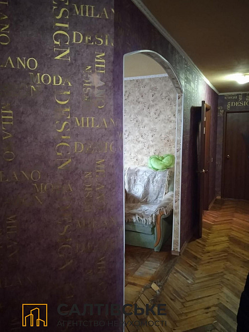 ИП-5038 Продам 3к квартиру на Салтовке Старая Салтовка Харків - зображення 4