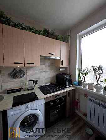 ТЧ-3357 Продам 3к квартиру на Салтовке Студенческая 520 м/р Харьков