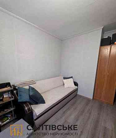 ТЧ-3357 Продам 3к квартиру на Салтовке Студенческая 520 м/р Харьков