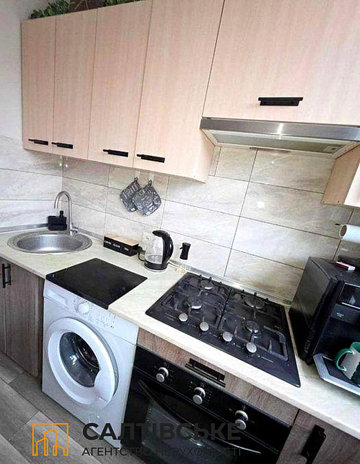 ТЧ-3357 Продам 3к квартиру на Салтовке Студенческая 520 м/р Харьков - изображение 1