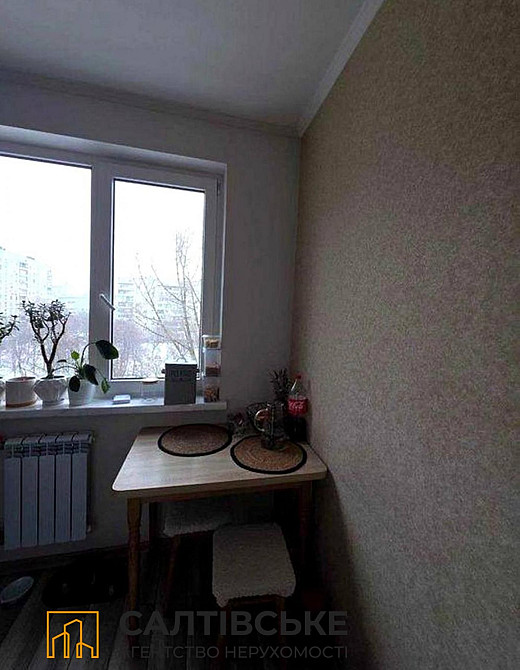 ТЧ-3357 Продам 3к квартиру на Салтовке Студенческая 520 м/р Харьков - изображение 3