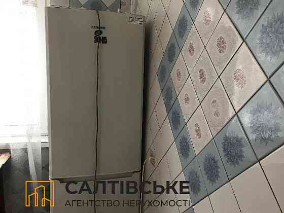 КЮ-3346 Продам 2к квартиру на Салтовке Медкомплекс 624 м/р Харьков