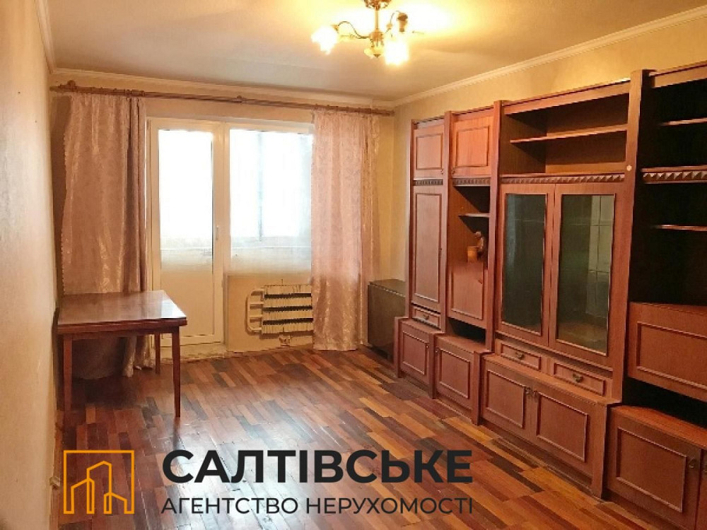 КЮ-3346 Продам 2к квартиру на Салтовке Медкомплекс 624 м/р Харьков - изображение 1