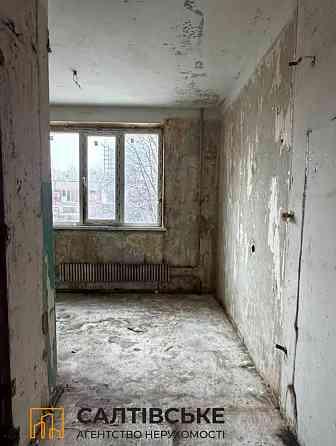 ОВ-3351 Продам 1К квартиру на Северной Салтовке Северная 5 Харьков