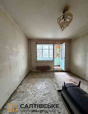 ОВ-3351 Продам 1К квартиру на Северной Салтовке Северная 5 Харьков