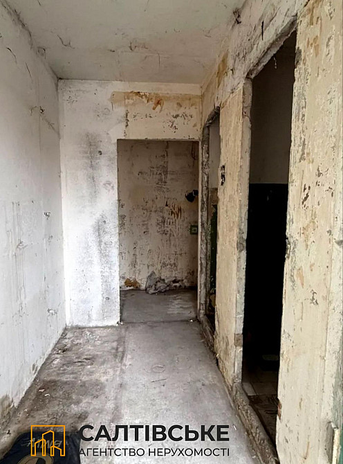 ОВ-3351 Продам 1К квартиру на Северной Салтовке Северная 5 Харьков - изображение 8