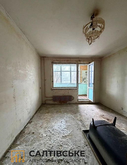 ОВ-3351 Продам 1К квартиру на Северной Салтовке Северная 5 Харьков - изображение 1