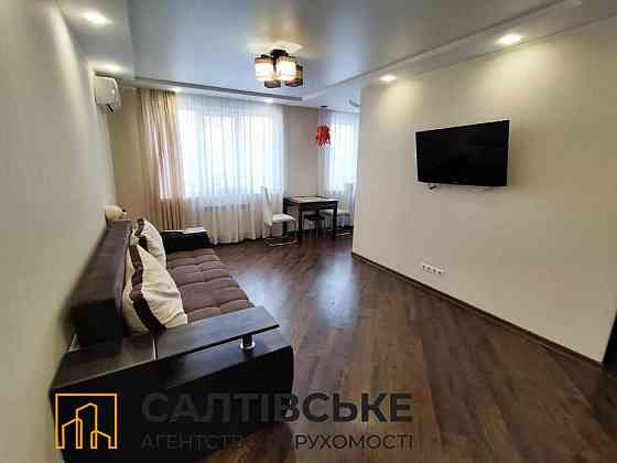 ЮЛ-3361 Продам 3к квартиру на Салтовке. ТРК Украина 604 м/р Харьков