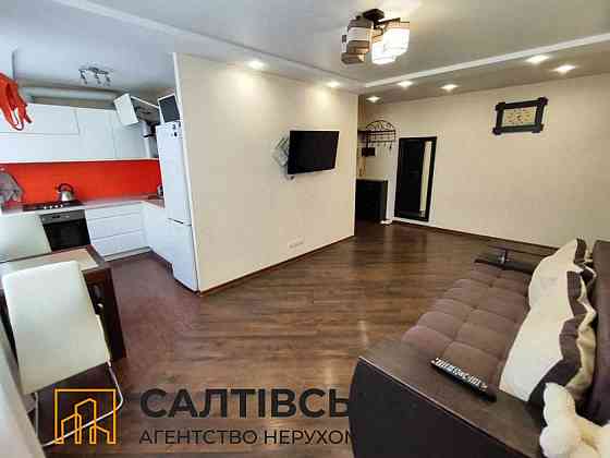 ЮЛ-3361 Продам 3к квартиру на Салтовке. ТРК Украина 604 м/р Харьков