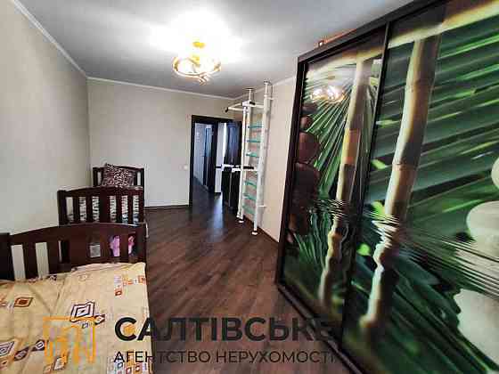 ЮЛ-3361 Продам 3к квартиру на Салтовке. ТРК Украина 604 м/р Харьков