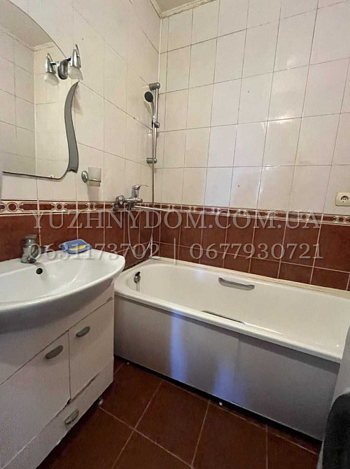 Продам 2-о кімнатну квартиру в 16-ти поверховому будинку Пивденное (Харьковский обл.) - изображение 4