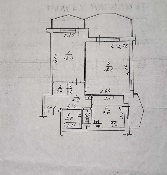 Продам 2-о кімнатну квартиру в 16-ти поверховому будинку Пивденное (Харьковский обл.) - изображение 8