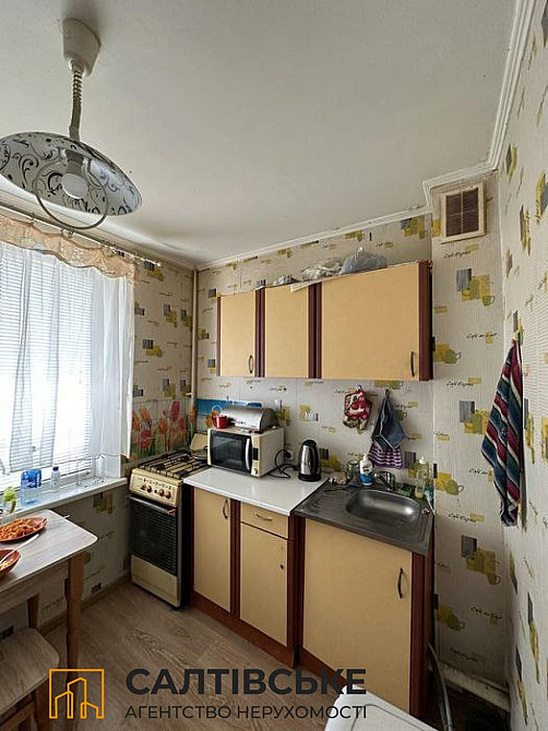 ОВ-2829 Продам 1к квартиру на Салтовке Академика Павлова 615 м/р Харьков - изображение 1