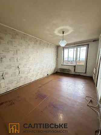 ЮЛ-3362 Продам 3К квартиру на Салтовке Академика Павлова 615 м/р Харьков