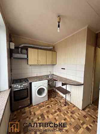 ЮЛ-3362 Продам 3К квартиру на Салтовке Академика Павлова 615 м/р Харьков