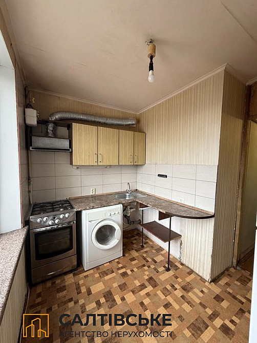 ЮЛ-3362 Продам 3К квартиру на Салтовке Академика Павлова 615 м/р Харьков - изображение 1