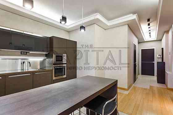 Аренда ул. Леси Украинки, Печерск Киев