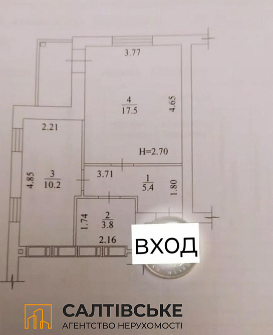 ОВ-3340 Продам 1К квартиру 40м2 в новострое ЖК Гидропарк Харьков - изображение 3