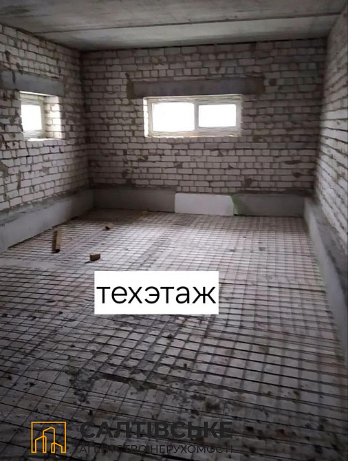 ОВ-3340 Продам 1К квартиру 40м2 в новострое ЖК Гидропарк Харьков - изображение 2