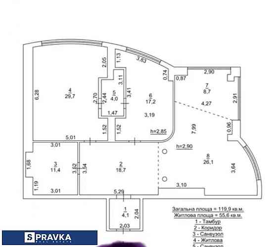 3-комн 120м² | Парк Победы | 14 этаж | Вид на парк | 209 900$ Одеса