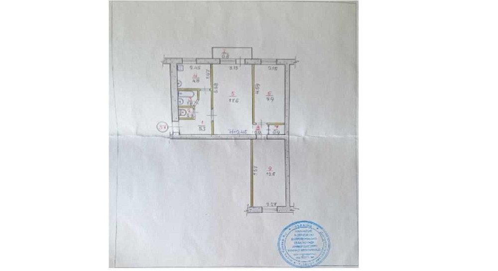 Світла квартира у відмінному районі –  біля парку  Ювілейний. Кривой Рог - изображение 1