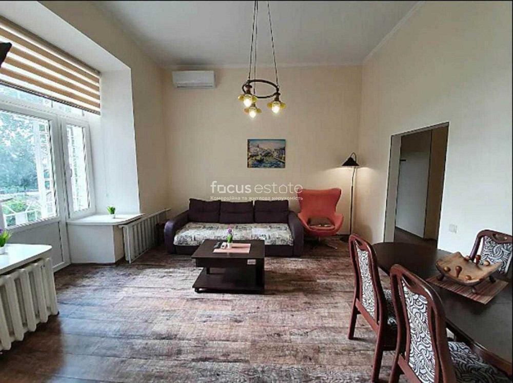 Без комісіЇ. Пейзажна Алея. АндріЇвський спуск. м. Золоті Ворота Kyiv - photo 3