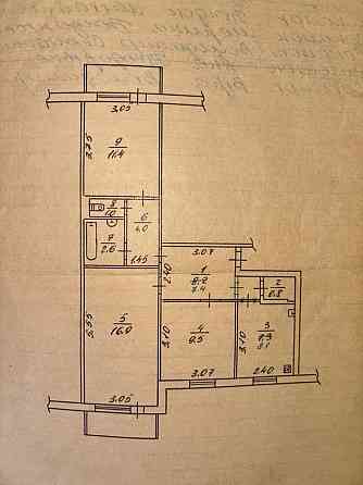 3 кімнатна квартира Благовісна-Новопричистеньська (Сєдова) Черкаси