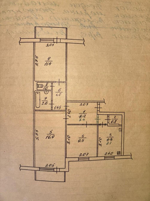 3 кімнатна квартира Благовісна-Новопричистеньська (Сєдова) Черкаси - зображення 1
